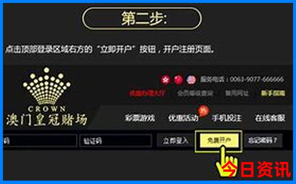 今日中国最热的城市