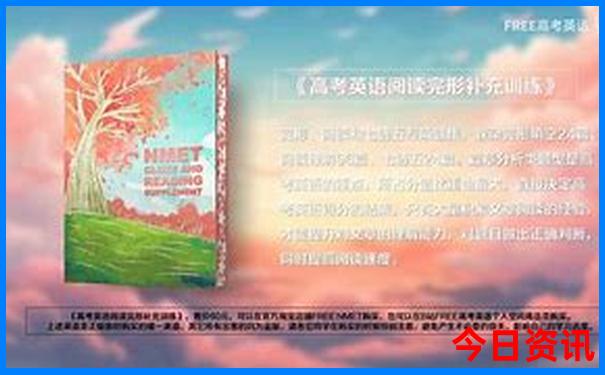 重庆十大必去景点推荐