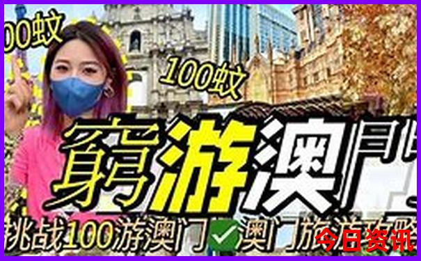 湖南周边两日游推荐景点