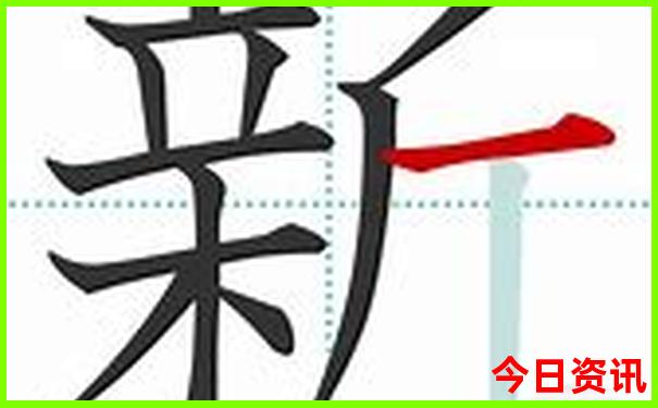 新澳收藏天天获取下载资料全新下载大全-2025全年免费资料大全